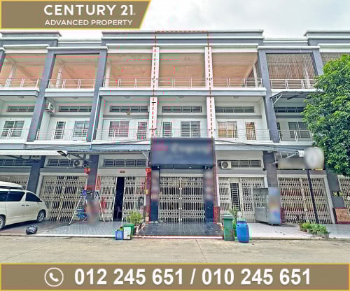 🏘 ផ្ទះល្វែង នៅជិតសួន ក្នុងបុរី ពិភពថ្មីចំការដូង2 ត្រូវការលក់បន្ទាន់ខ្លាំង