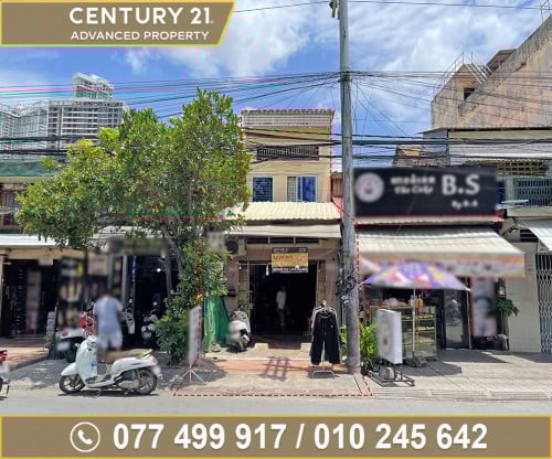 🏘 ផ្ទះអាជីវកម្ម នៅលើបណ្តោយផ្លូវជាតិលេខ2 ត្រូវការលក់បន្ទាន់ខ្លាំង