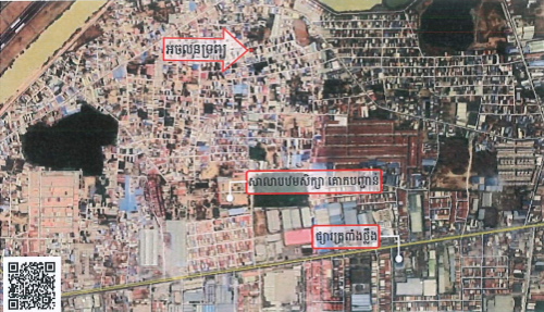 🏠 អចលនទ្រព្យ លក់ឡាយឡុង (Auctioned Properties) 🏷