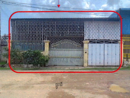 🏠 អចលនទ្រព្យ លក់ឡាយឡុង (Auctioned Properties) 🏷