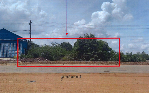 🏠 អចលនទ្រព្យ លក់ឡាយឡុង (Auctioned Properties) 🏷