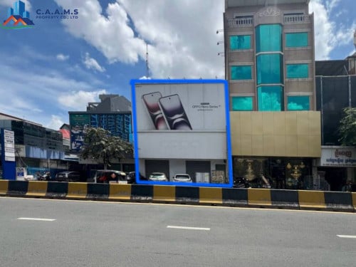 Land for Rent – Khan 7 Makara