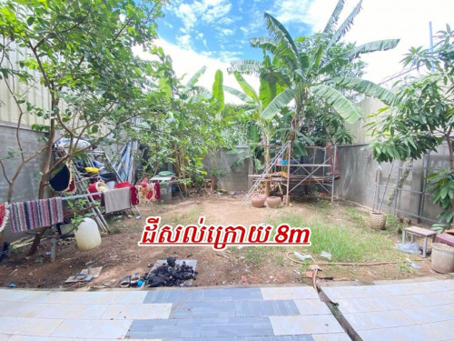ផ្ទះអាជីវកម្ម២ល្វែងជាប់គ្នាលើផ្លូវជាតិលេខ៤_លក់បន្ទាន់