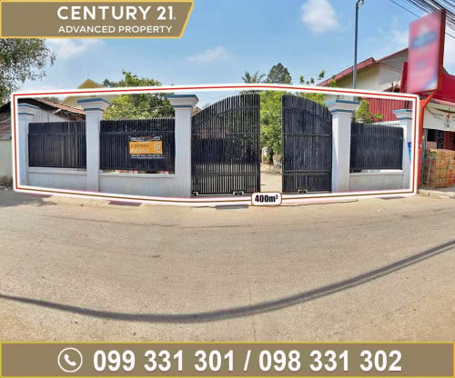 ដី និង ផ្ទះ នៅសង្កាត់ក្បាលកោះ ក្រោយវត្តចំប៉ា​ ខណ្ឌច្បារអំពៅ ត្រូវការលក់បន្ទាន់ខ្លាំង