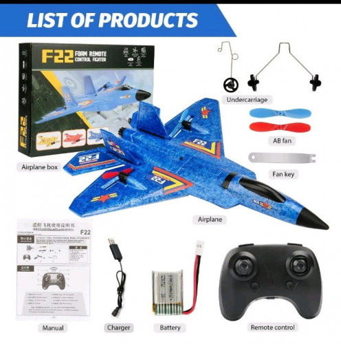 យន្តហោះបញ្ជាល្បឿនលឿន f22s