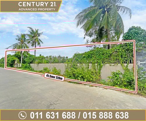 🏘 ដី សម្រាប់ជួល នៅជិតបុរី រំដួលវីឡា