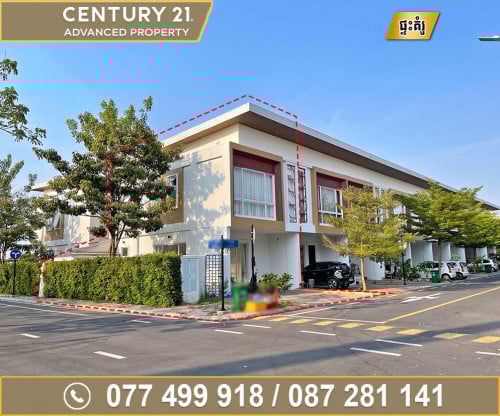 🏠 វីឡាកូនកាត់ កែង (Rotheca) ក្នុងបុរី អ័រគីដេវីឡា 6A (ជ្រោយចង្ចារ) ត្រូវការលក់បន្ទាន់ខ្លាំង