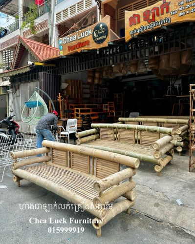 Available to oder Bamboo furniture