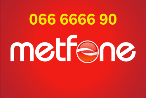 លក់លេខទូរស័ព្ទពិសេស