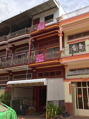 ជួលនិងលក់​ សៀមរាម