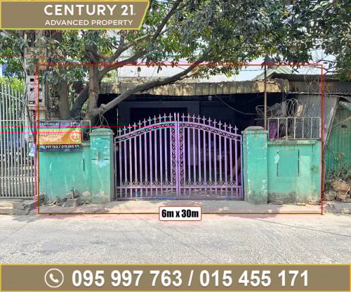 ផ្ទះ នៅកោះនរា សង្កាត់និរោធ​ ចម្ងាយ100ម៉ែត្រ ពីស្តុបវត្តនិរោធ ត្រូវការលក់បន្ទាន់ខ្លាំង