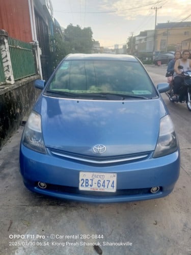 រថយន្តជួល car for rent (Tellegram: #@vannarann)Please contact by Tellegram first