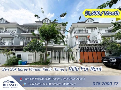 – Sen Sok, Borey Phnom Penh Thmei🏡Villa For Rent 💲 Price: $1,500/month