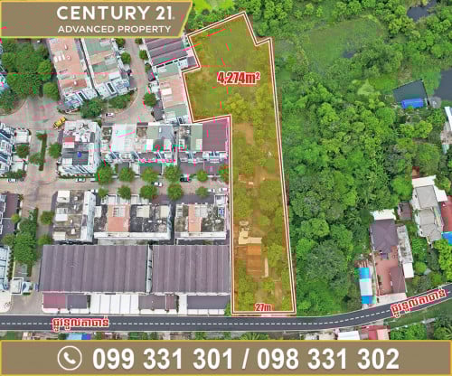 🏘 ដី នៅជិតបុរី សម្បត្តិមានហេង3 ខណ្ឌច្បារអំពៅ ត្រូវការលក់បន្ទាន់ខ្លាំង