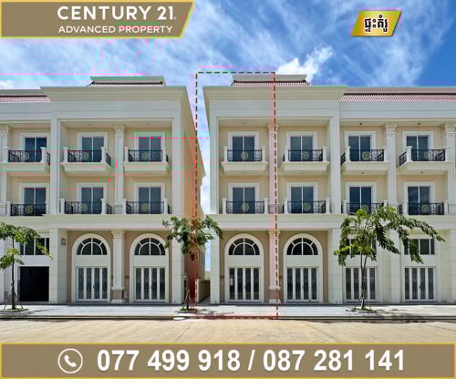 🏘 ផ្ទះអាជីវកម្ម ខាង (SH) ក្នុងបុរី ហ្គោលដិនផាក ផ្លូវជាតិលេខ6A ត្រូវការលក់បន្ទាន់ខ្លាំង