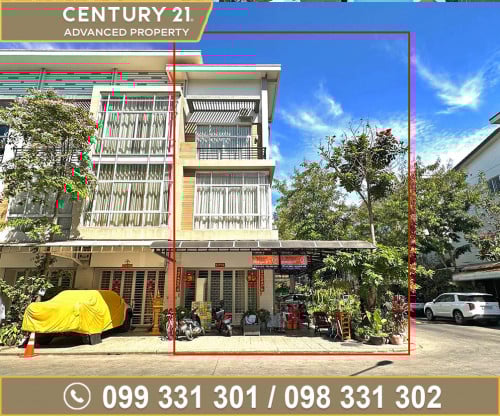 🏘 ផ្ទះអាជីវកម្ម កែង (SH-B) ជិតខុនដូ ក្នុងបុរី ប៉េងហួតបឹងស្នោ ត្រូវការលក់បន្ទាន់ខ្លាំង