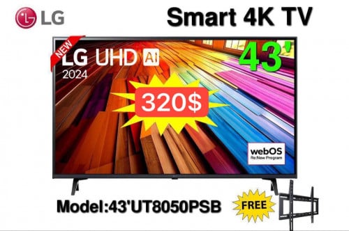 LG 43’UT8050PSB