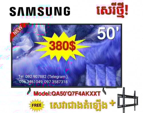 Samsung UA50U8000FKXXT