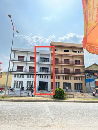 ផ្ទះលក់បន្ទាន់