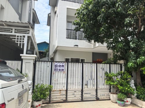 ផ្ទះវីឡាលក់បន្ទាន់