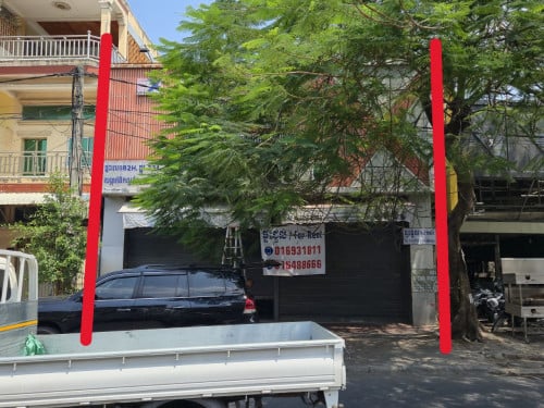 ផ្ទះ/ឃ្លាំងលើផ្លួវធំ លើផ្លូវ២៧១