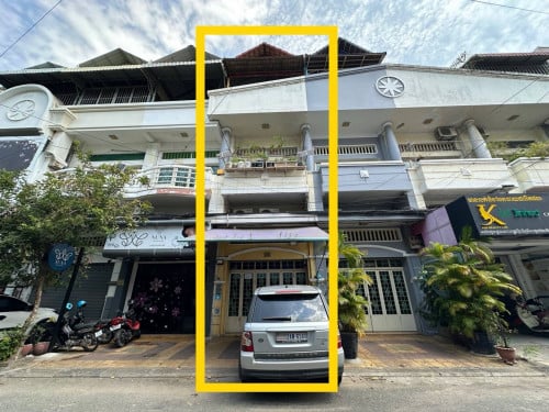 លក់ឬជួល