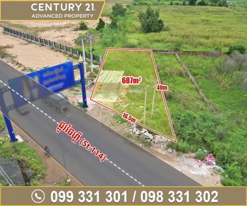 ដី នៅលើផ្លូវថៃហ្គឺ ជិតបុរី គីមស័ង សង្កាត់ព្រែកឯង ខណ្ឌច្បារអំពៅ ត្រូវការលក់បន្ទាន់ខ្លាំង