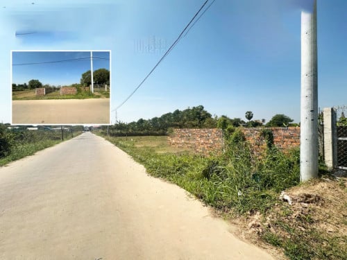 ដីសម្រាប់លក់ Land For Sale