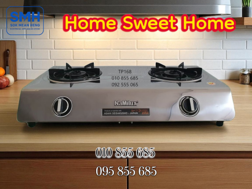 ចង្ក្រានហ្គាស NaMilux DL2163-APS Gas Stove