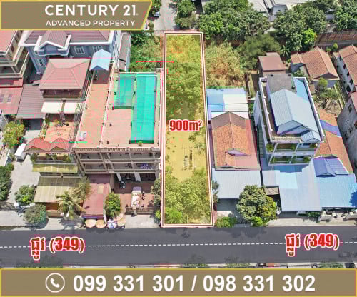 🏘 ដី (900m²) នៅសង្កាត់និរោធ ខណ្ឌច្បារអំពៅ  ត្រូវការលក់បន្ទាន់ខ្លាំង