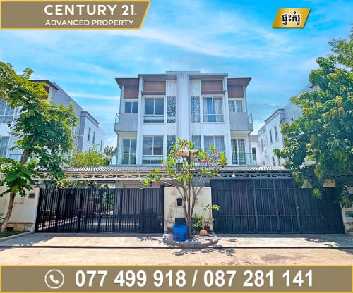 🏠 វីឡាភ្លោះ (Twin-A) ក្នុងបុរី ឌឹផ្លរ៉ា ផ្លូវជាតិលេខ6A ត្រូវការលក់បន្ទាន់ខ្លាំង