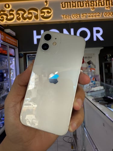 12 mini 64GB Color White ( Look like new)