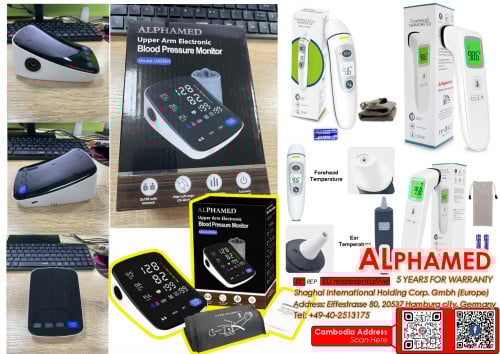 ALPHAMED BLOOD PRESSURE MONITOR ឧបករណ៏វាស់សំពាតឈាមស្តង់ដា