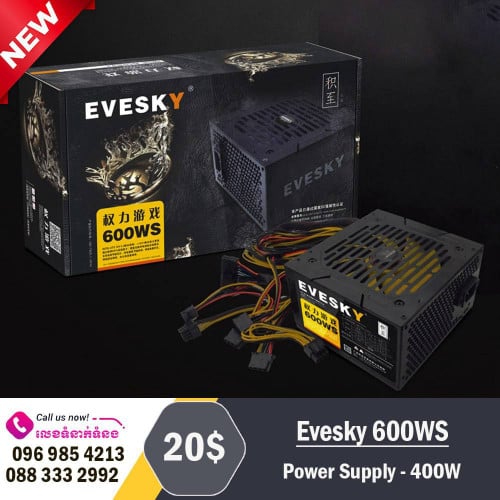 Power Supply - Evesky 400W