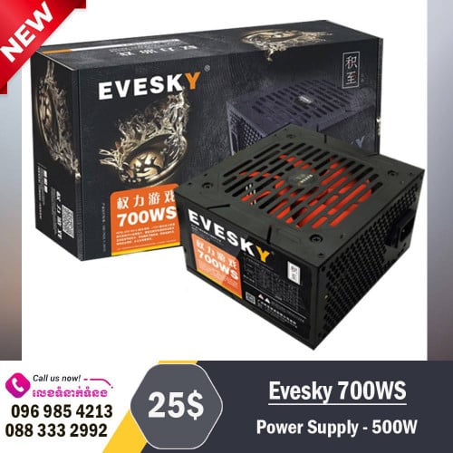 Power Supply - Evesky 500W