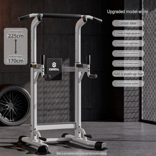 Power Tower Pull Up/ Dip