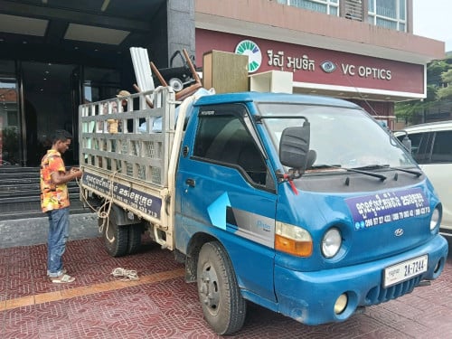 ឡានជួលរើផ្ទះ