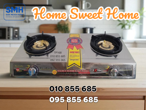 ចង្ក្រានហ្គាស National GS-245 Gas Stove