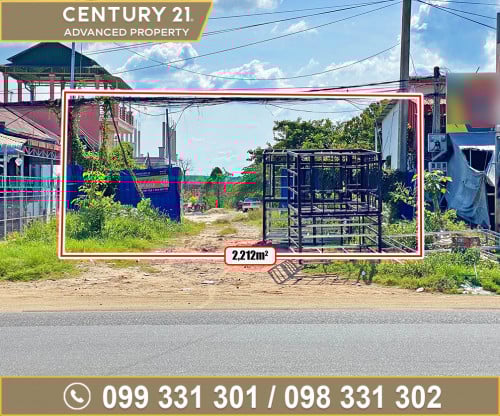 🏘 ដី (2,212ម៉ែត្រការ៉េ) នៅលើផ្លូវជាតិលេខ1 នៅសង្កាត់​វាលស្បូវ ត្រូវការលក់បន្ទាន់ខ្លាំង