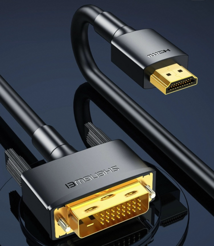 DVI to HDMI cable 1.5m