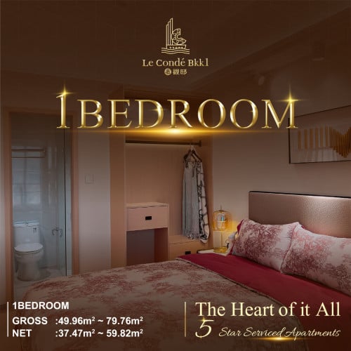 Invest with Confidence – High Return Condo in Phnom Penh