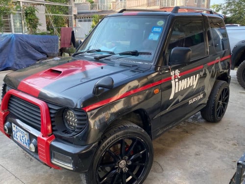 Mini ប៉ុង២ កាប់ពីតាស