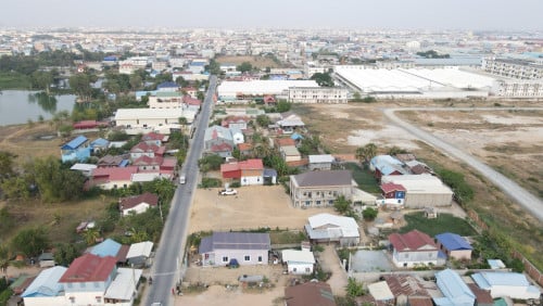 ដីលក់តម្លៃល្អ​