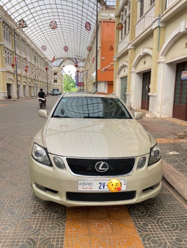 ត្រូវការលុយ