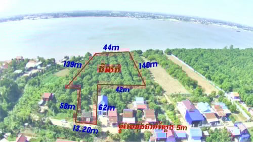 ដីជាប់ទន្លេនៅថ្មគរទំហំ 57.4m x 130m