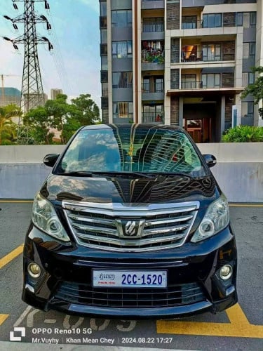 ឡានជួល២៤ម៉ោ (business car vip ) រហ័សទាន់ចិត្ត