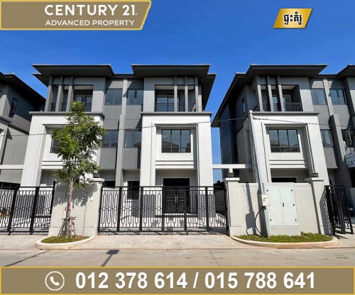 🏠 វីឡាភ្លោះ (Twin)​ ក្នុងបុរី ជីបម៉ុង ហ្ក្រេនភ្នំពេញ (សែនសុខ) ត្រូវការលក់បន្ទាន់ខ្លាំង