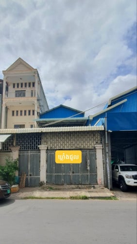 ឃ្លាំងសម្រាប់ជួលនៅបឹងសាឡាង /Warehouse for Rent at Boeng Salang