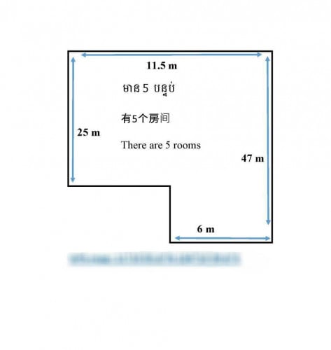 ឃ្លាំងសម្រាប់ជួលនៅបឹងសាឡាង /Warehouse for Rent at Boeng Salang