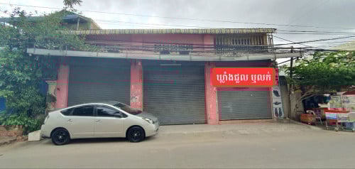 ឃ្លាំងសម្រាប់ជួល/លក់នៅស្ទឹងមានជ័យ /Warehouse for Rent/Sale at Stoeng Meanchey